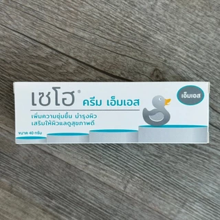 ZeHo Cream MS เซโฮ ครีม เอ็มเอส (40 กรัม)