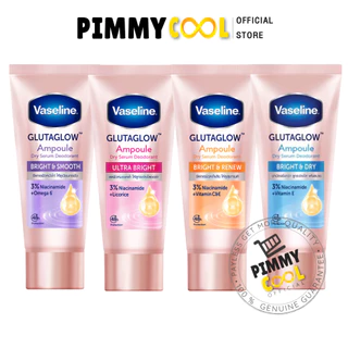 แท้ ✅ Vaseline Ampoule Dry Serum Deodorant วาสลีน แอมพูลเซรั่มเข้มข้น ครีมบำรุงใต้วงแขน 45ml