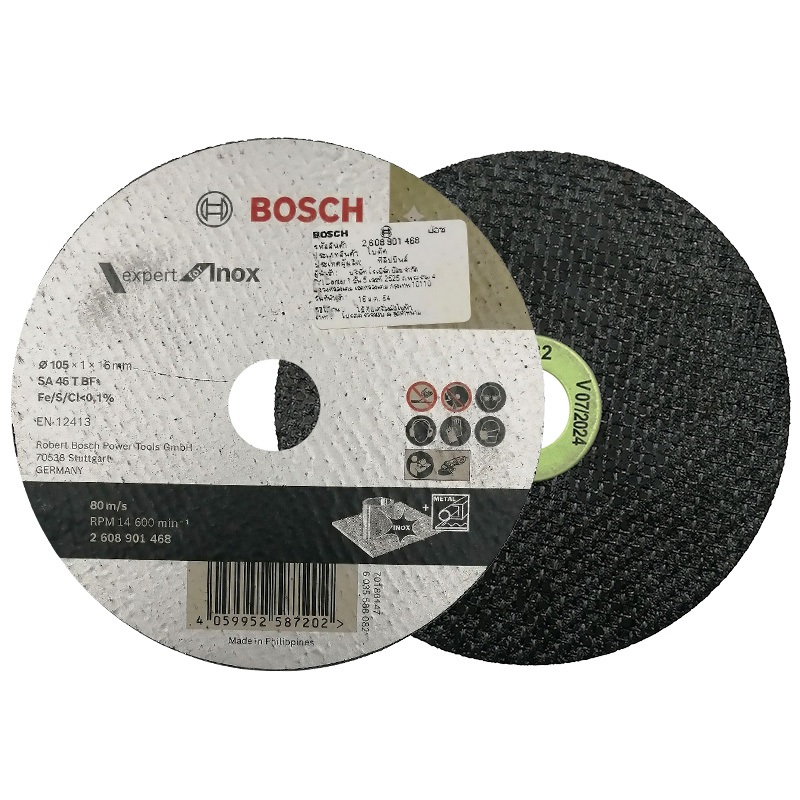 BOSCH ใบตัดสแตนเลส 4 นิ้ว (2 608 901 468) (5,10,15, 25 แผ่น/กล่อง)