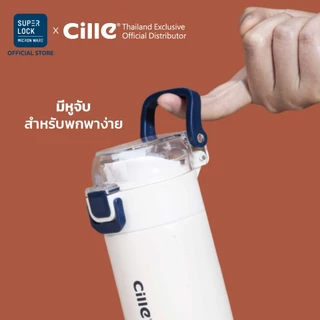 [รับประกัน 1 ปี]Cille กระบอกน้ำเก็บอุณหภูมิ ขวดน้ำสแตนเลส เก็บร้อน-เย็น พร้อมหูจับ 400-500ml 22171