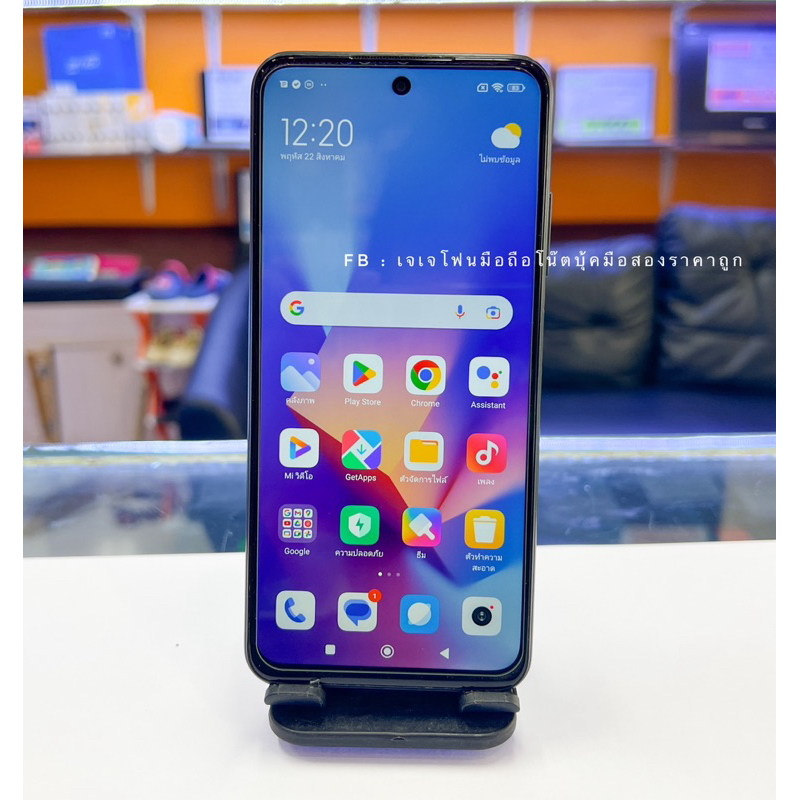 Redmi note 10 5G Ram 8GB Rom 128GB มือสอง สภาพสวย