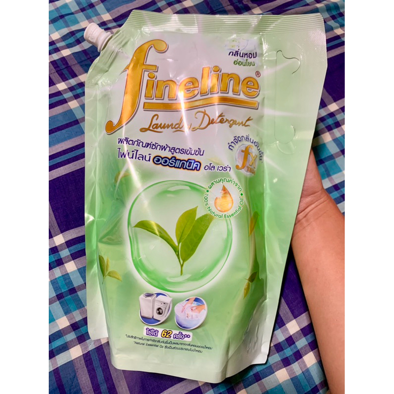 ไฟน์ไลน์ ผลิตภัณฑ์น้ำยาซักผ้าออร์แกนิค. Fineline Concentrated Liquid Detergent Organic 1400ml [Green