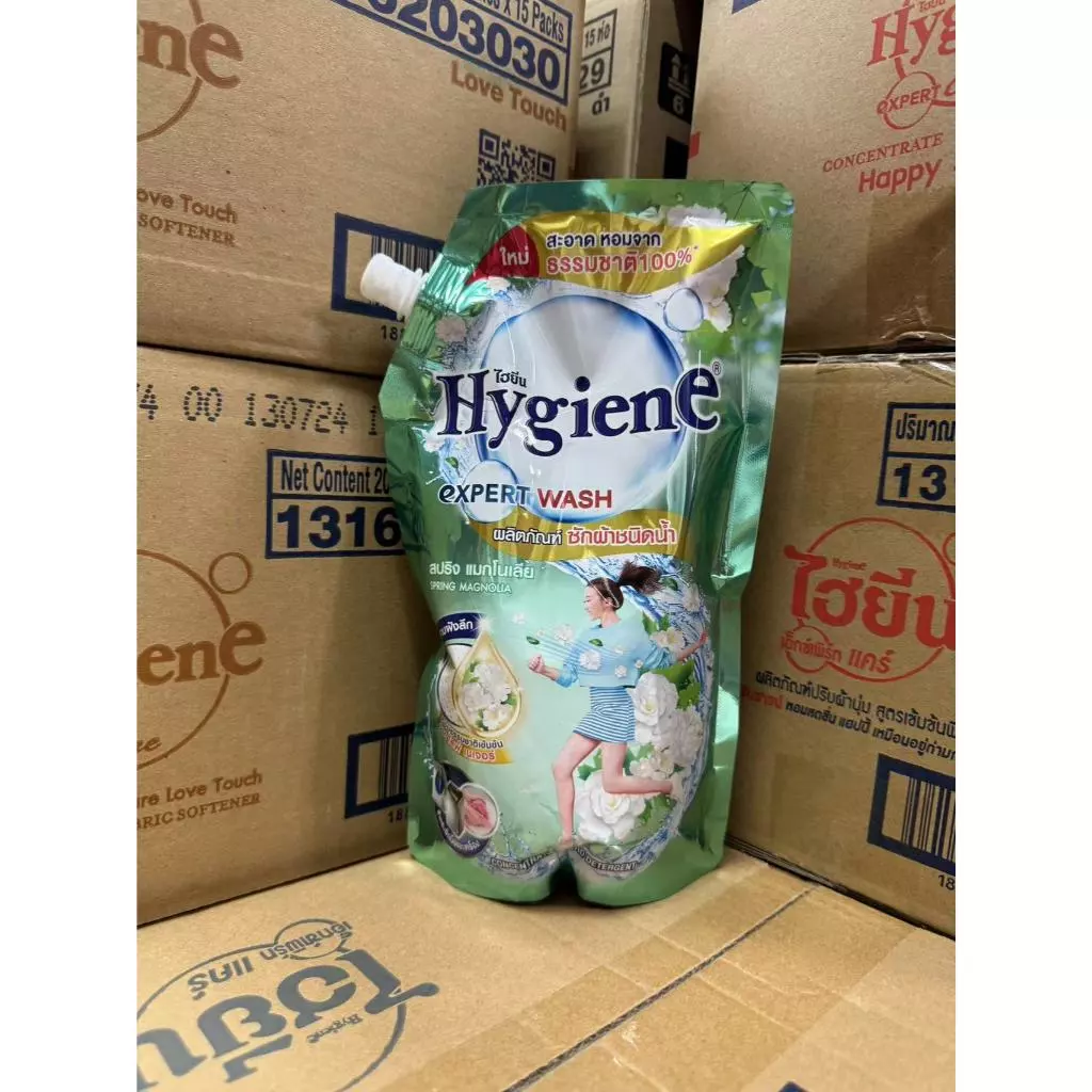 ไฮยีน Hygiene Expert Wash 480-520 มล. น้ำยาซักผ้า สูตรเข้มข้น ครบทุกสูตร household thumbnail 6