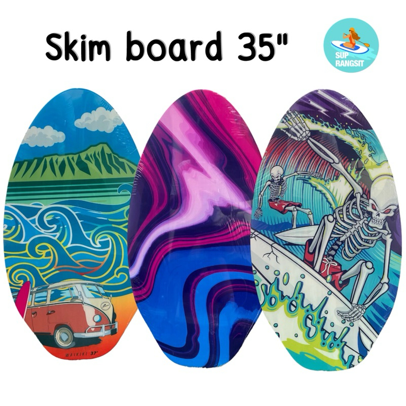 พร้อมส่ง skim board 35" flatland สกิมบอร์ด เซิร์ฟบก เซิร์ฟชายหาด เซิร์ฟน้ำตื้น for beginner skim board