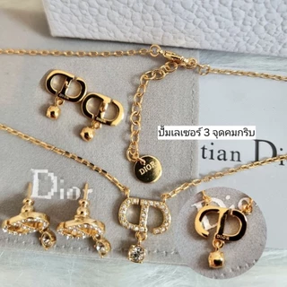 สร้อยคอ+ต่างหูD สไตล์แฟชั่น เกรดออริ สแตนเลสแท้ ไม่ลอก ไม่ดำ มาพร้อมอุปกรณ์ครบเซ็ต