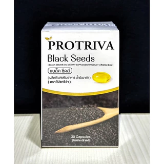 [ของแท้100%] Protriva Black Seeds(30 แคปซูล) โปรทริว่า แบล็คซีดส์ (น้ำมันงาดำสกัดเย็น)