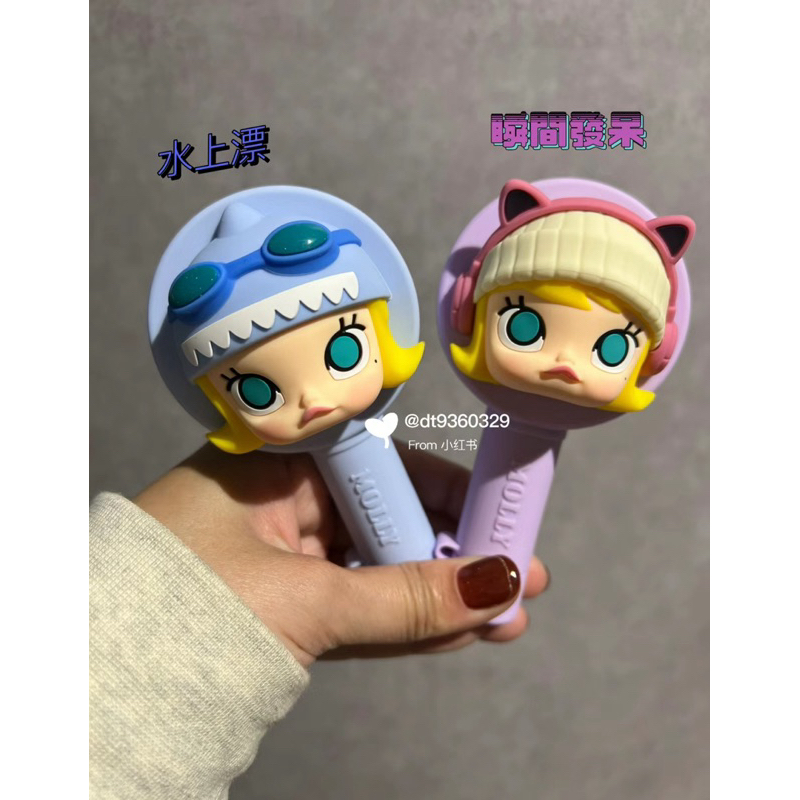 POPMART MOLLY กล่องสุ่มสายชาร์จ พร้อมส่ง‼️