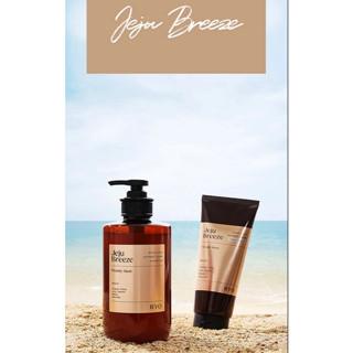 พร้อมส่ง Hair Loss Expert Care Shampoo Jeju Breeze & Treatme…