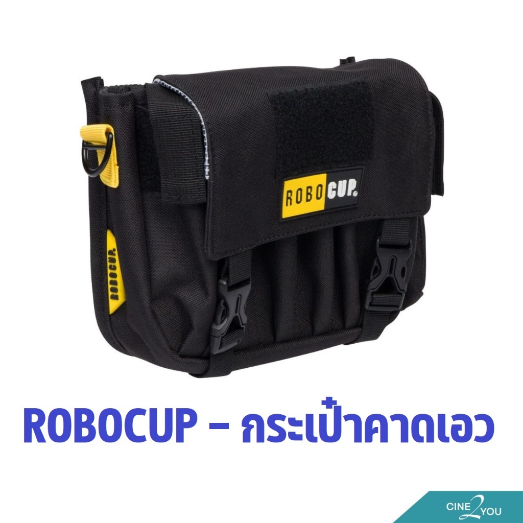ROBOCUP - กระเป่าคาดเอว (พร้อมส่งจากไทย)