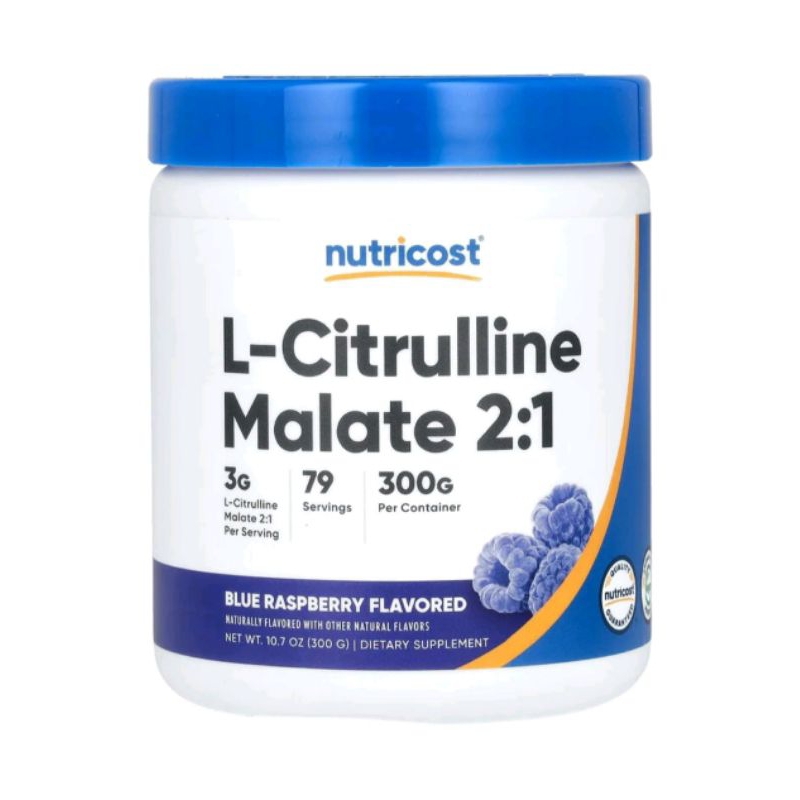 Nutricost L-Citrulline Malate 2:1Flavored Powder 75servings.