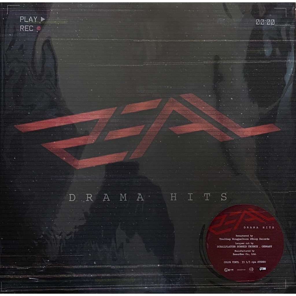 Zeal - Drama Hits (Red Vinyl)