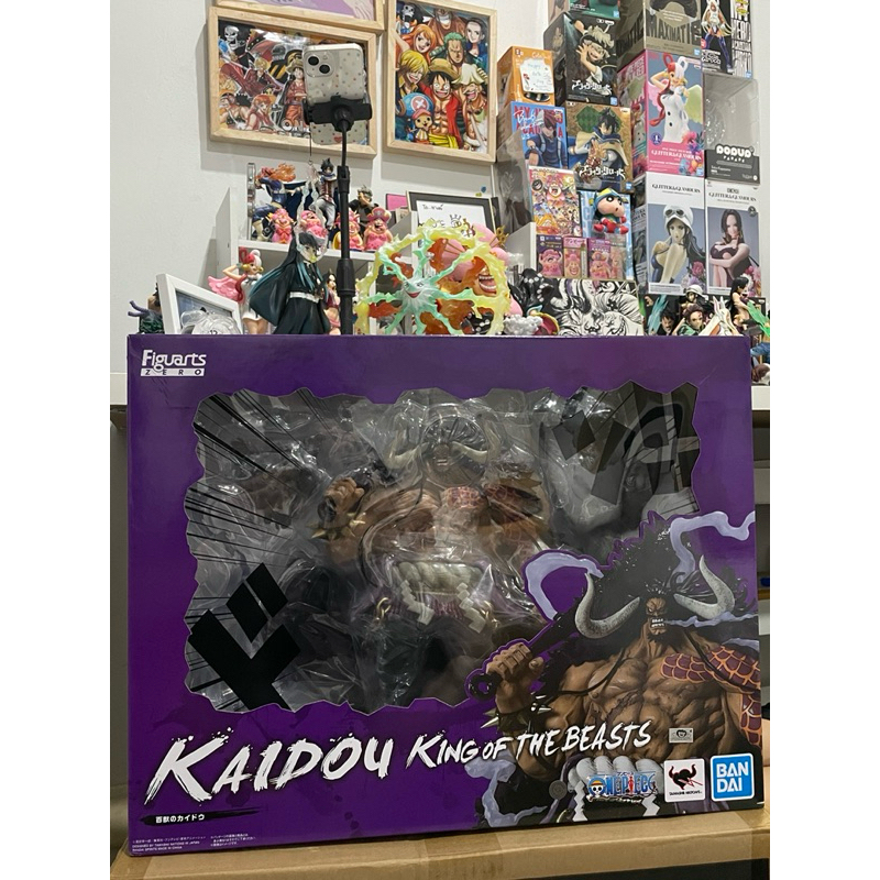 Figuarts Zero Kaido King of The Beasts