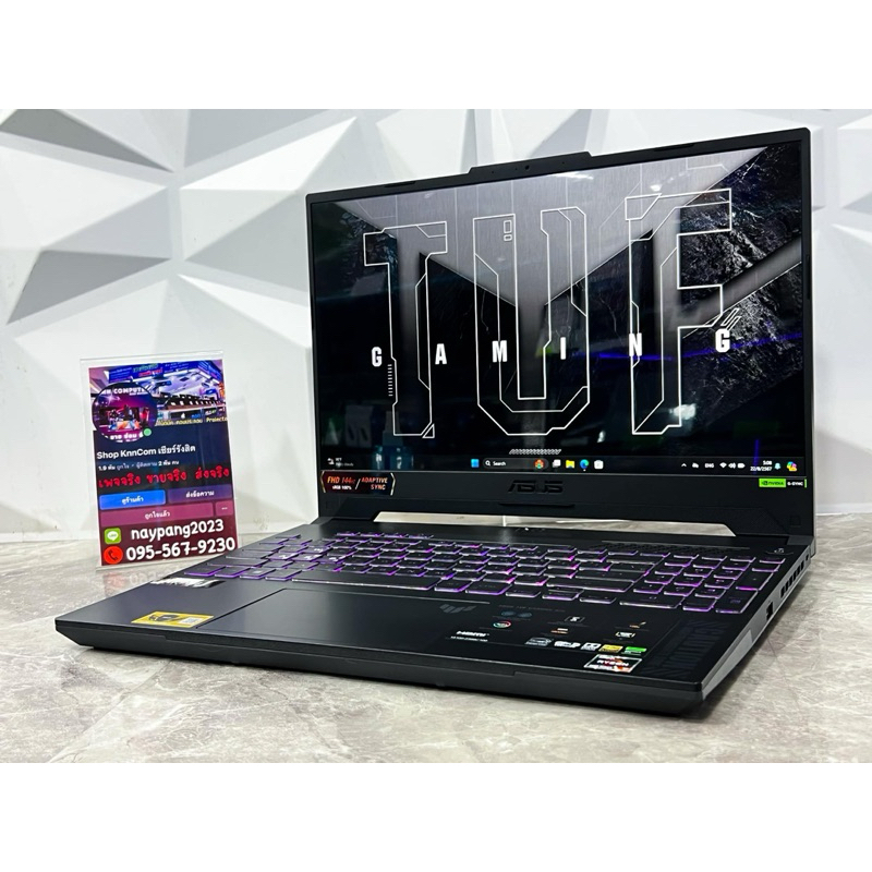 💻ASUS TUF GAMING A15 FA507NU-LP031W RTX4050 ประกันศูนย์ 02-12-2025