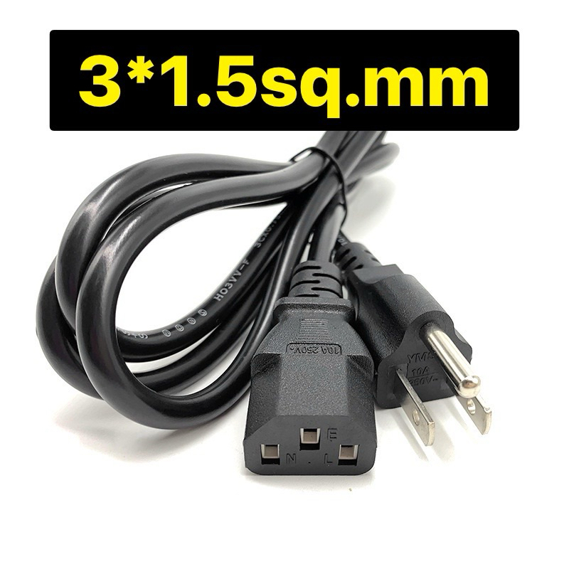 สาย เคเบิล ปลั๊ก 3 ขา ขนาด 3x1.5sq.mm. รุ่นหนาสายใหญ่มีขนาด3เมตร/5เมตร/10เมตรเลือก