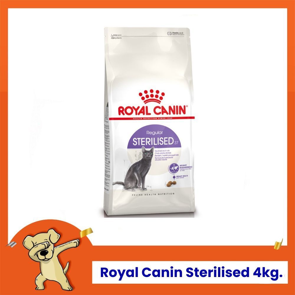 [Cheaper] Royal Canin Sterilised 4kg อาหารแมว โรยัลคานิน แมวทำหมัน ขนาด 4 กิโลกรัม