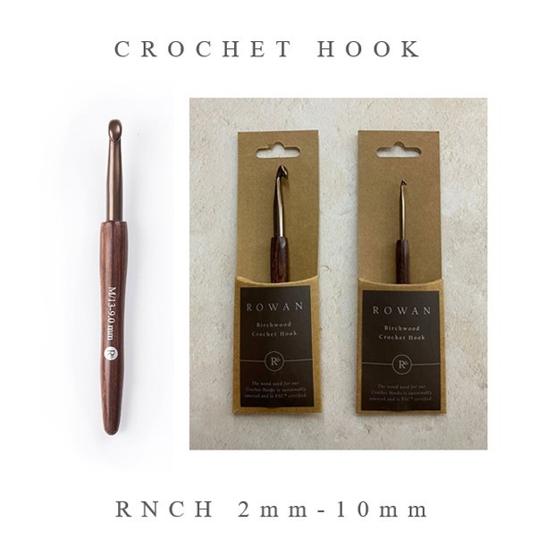 Rowan Birchwood Crochet Hooks เข็มโครเชต์ ด้ามไม้เบิร์ช ขนาด 2-10mm