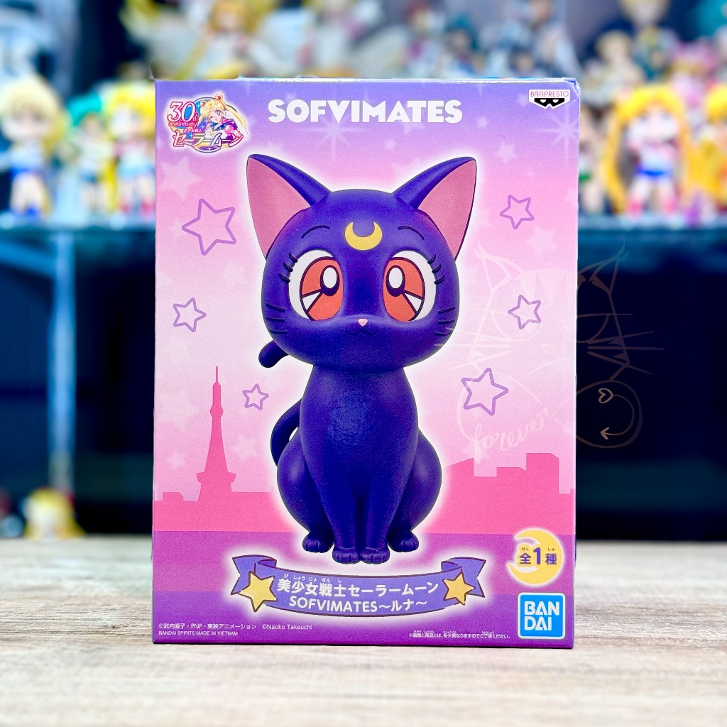 Banpresto Sailor Moon Cosmos : SOFVIMATES Luna ของใหม่