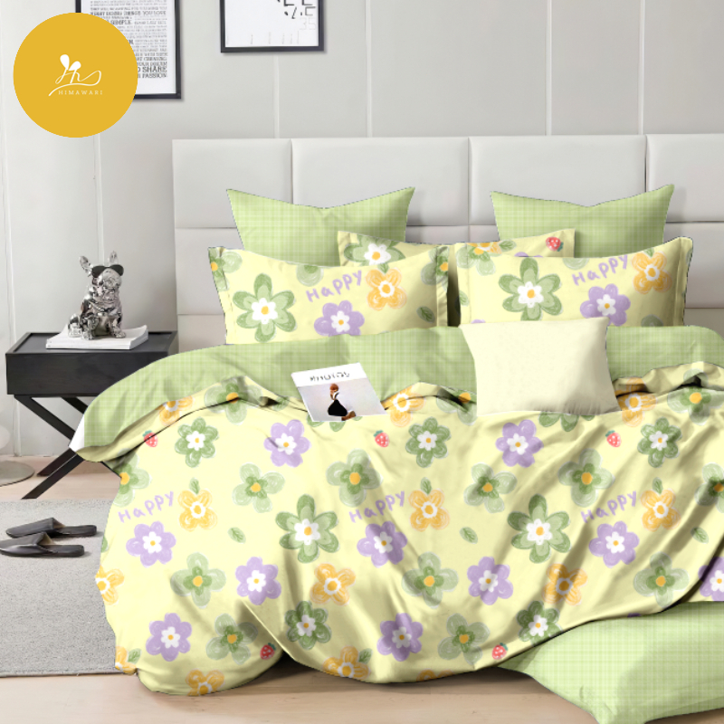 HIMAWARI丨ชุดที่นอน ผ้าปูที่นอน ผ้านวม 5 ฟุต ชุดผ้านวม เนื้อผ้าดี ผ้าที่นอน cotton house เซ็ท 5 ชิ้น มีสินค้าไม่มีผ้านวม