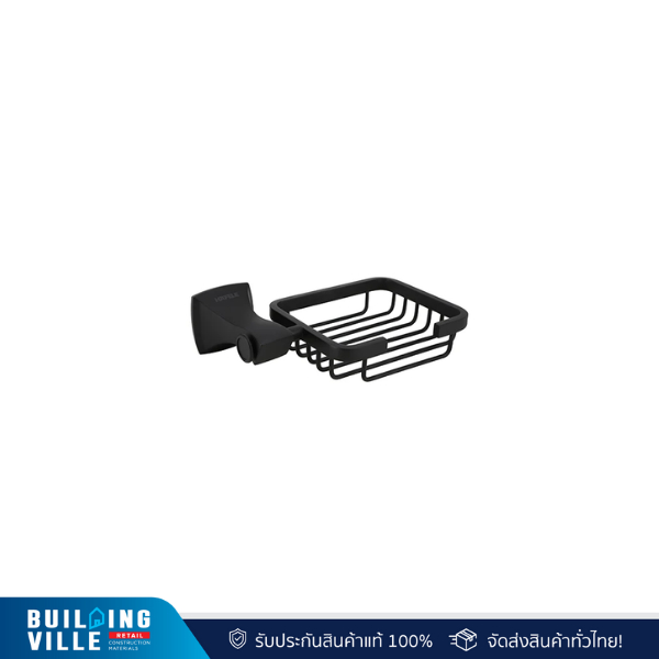 HAFELE 495.80.168 ตะแกรงใส่สบู่ รุ่น BLACK PEARL