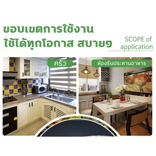 ราคาถูกสุด!! กาวดักแมลงวัน ไล่แมลงวัน 500/300/100แผ่น ติดแมลงวันตัวใหญ่ ใช้งานง่าย กาวแน่น กาวเต็มแผ่น มีสารล่อแมลง