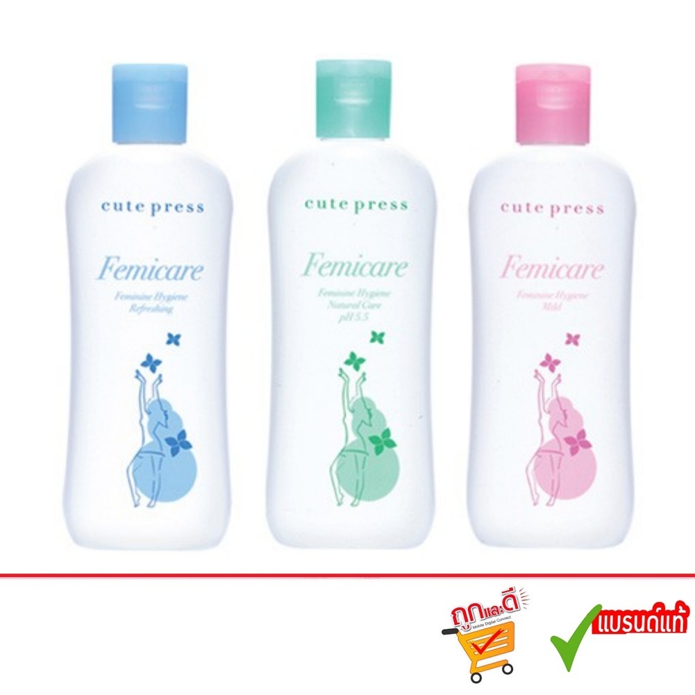 Cute Press Femicare Feminine Hygiene 100 ml.คิวท์เพรส เฟมิแคร์ เฟมินีน ไฮยีน