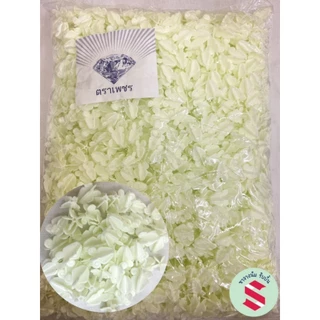 ดอกรักพลาสติกตราเพชร💎1550ดอก ยาว 18มิล ร้อยพวงมาลัยแห้ง,ตกแต่งพานพุ่มบูชา,เสียบแจกันดอกรัก