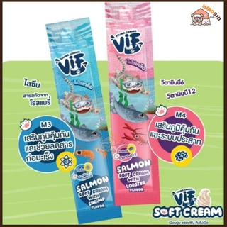 อาหารเปียกแมววิฟ ขนมแมวเลีย เฟลิน่า คานิโน VIF Soft Cream อาหารเปียกแมว ขนาด 15 กรัม แพ็ค 5 ซอง