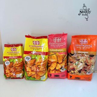 เหรียญทองคู่ แป้งทอดกรอบ/แป้งกล้วยทอด/แป้งหอยทอด