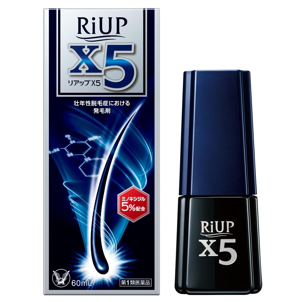 RiUP X5 โทนิคปลูกผมสำหรับผู้ชาย ป้องกันผมร่วง(ผมบาง)และกระตุ้นการเจริญเติบโตของเส้นผมใหม่ ขนาด 60 มล