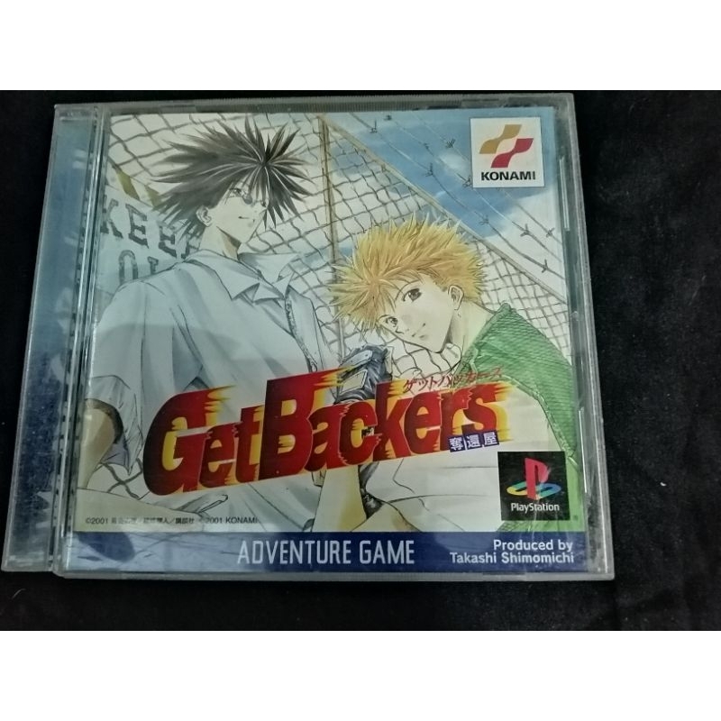GetBackers PS1 แผ่น​แท้