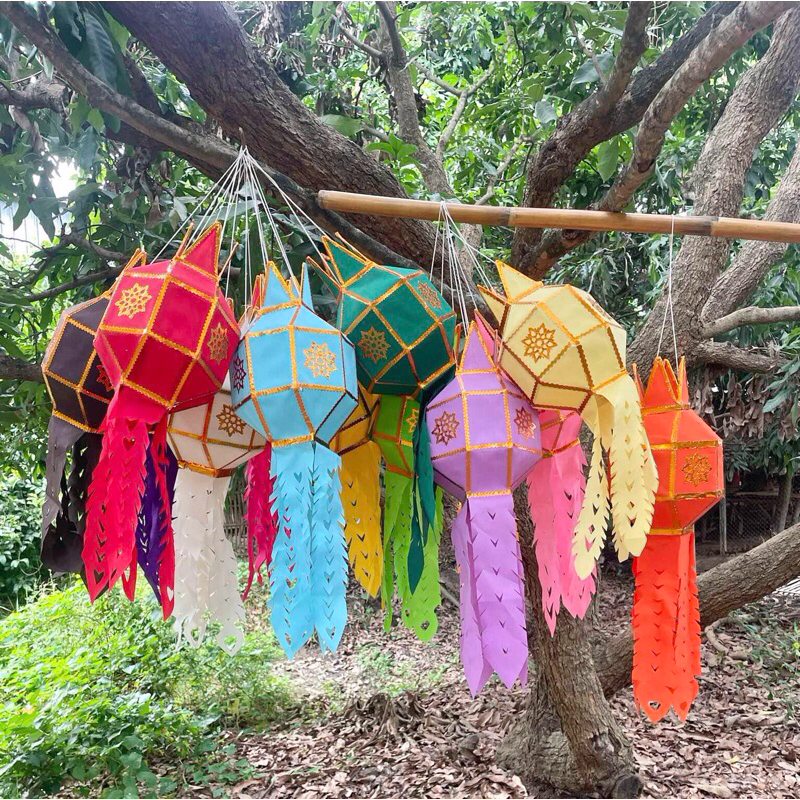 พร้อมส่งค่ะ โคมล้านนา โคมผ้าล้านนา 6 นิ้ว 8 นิ้ว โคมแสนดวงผ้าโทเรสีสดใส ราคาถูก Shopee Lazada