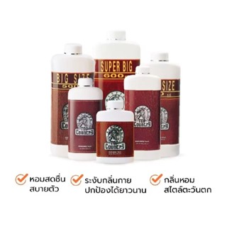 Mistine มิสทีน แป้งฝุ่นท็อปคันทรี่ แป้งม้ามิสทีน แป้งหอมโรยต…