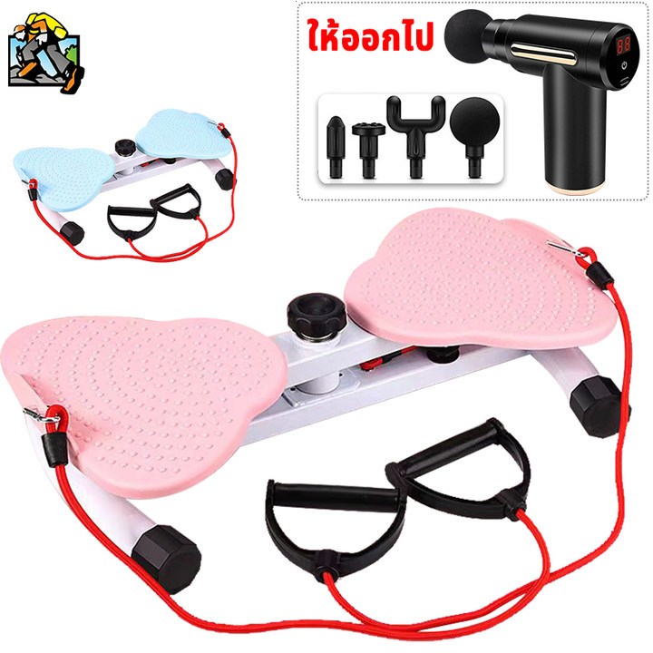 【COD จัดส่งที่รวดเร็ว】จานหมุนเอวเอส จานหมุน จานหมุนออกกำลังกาย จานหมุนเอว บิดเอว อุปกรณ์ออกกำลังกายเอว ลดไขมันรอบเอว