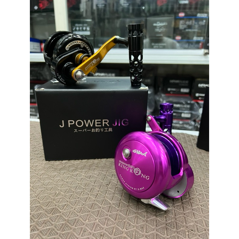 รอก Gmax Kingkong j power jig