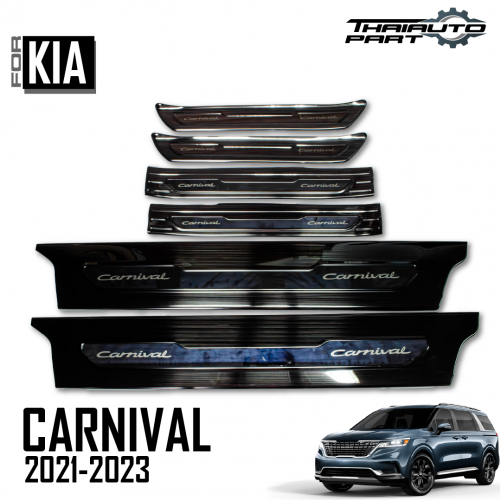 ชายบันได สคัพเพลท สแตนเลส เกีย คาร์นีวัล KIA CARNIVAL ปี 2021 - 2023 สีโครเมี่ยม 6 ชิ้น