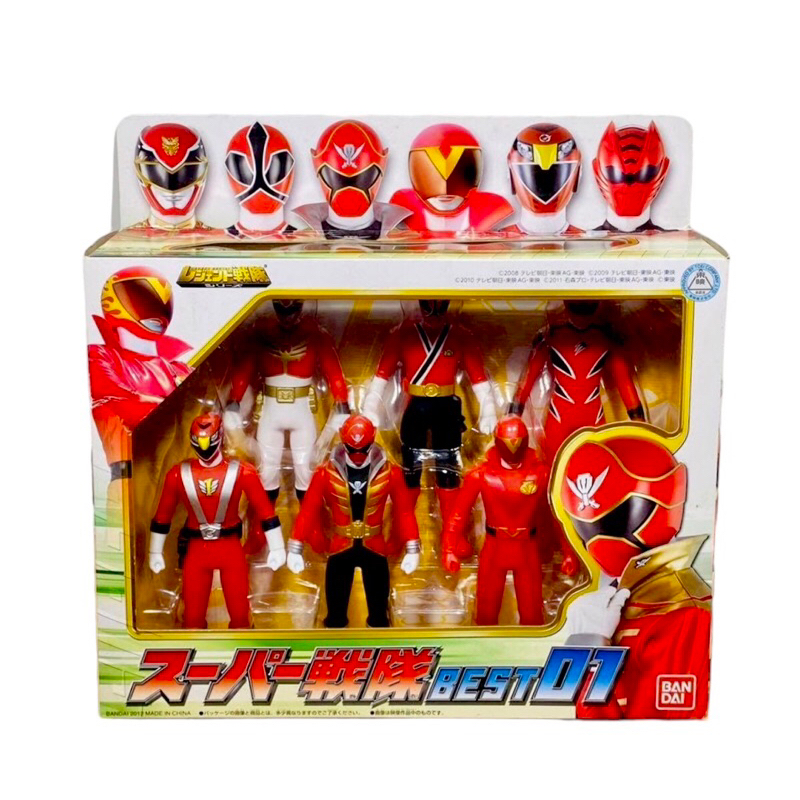 Legend Sentai Series Super Sentai BEST01
