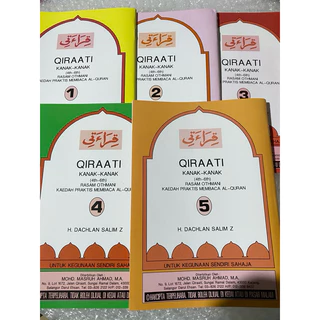 ￼กีรออาตี Qiraati หนังสือฝึกอ่านกุรอาน เล่ม1-5