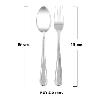 RRS ช้อน-ส้อม สแตนเลส รุ่นหนา 2.5mm. 6คู่/12คู่ ลายปริ๊นเซส