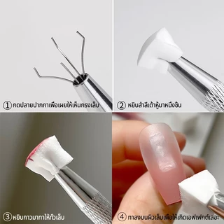 Nawoelite สีทาเล็บ ยาทาเล็บ สีเจล ยาทาเล็บเจลไล่สีบลัชออน 3 สี/ขาว/ดำ 8 กรัม ยาทาเล็บเจลตบติดทนนาน