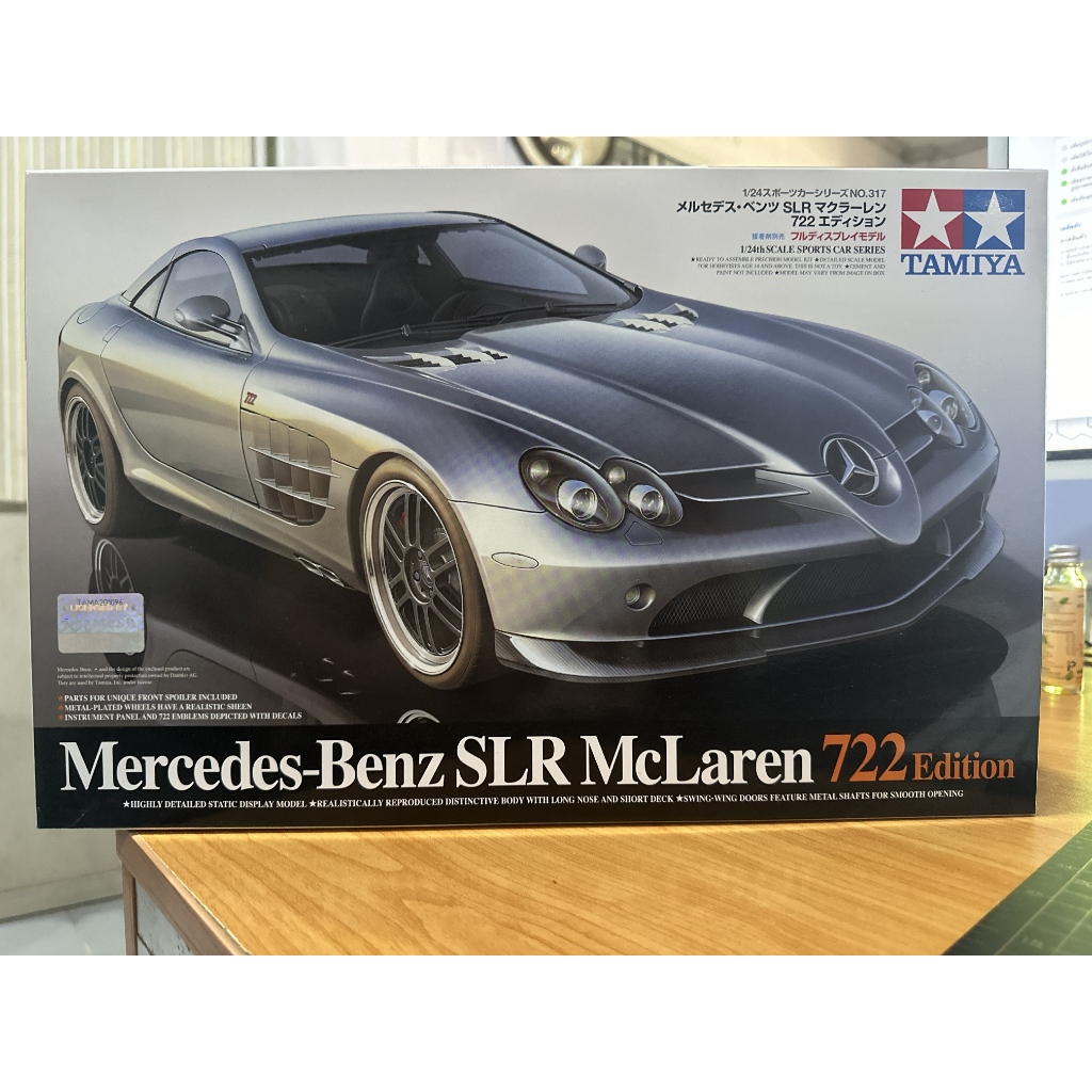 Tamiya 24317	MB SLR McLaren 722 Edition