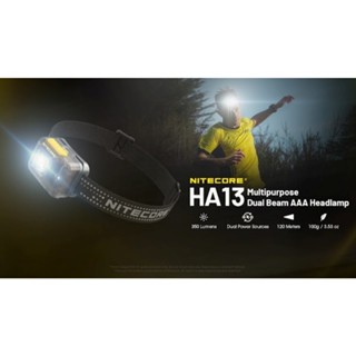 Nitecore HA13+Nitecore HLB1300ไฟฉายคาดหัวพร้อมแบตเตอรี่แบบชา…