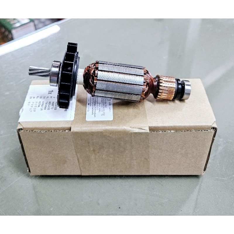 BOSCH 1614010709 *อะไหล่แท้* ทุ่น GBH2-26DFR GBH2-26DRE GBH2-26DE อาร์มาเจอร์