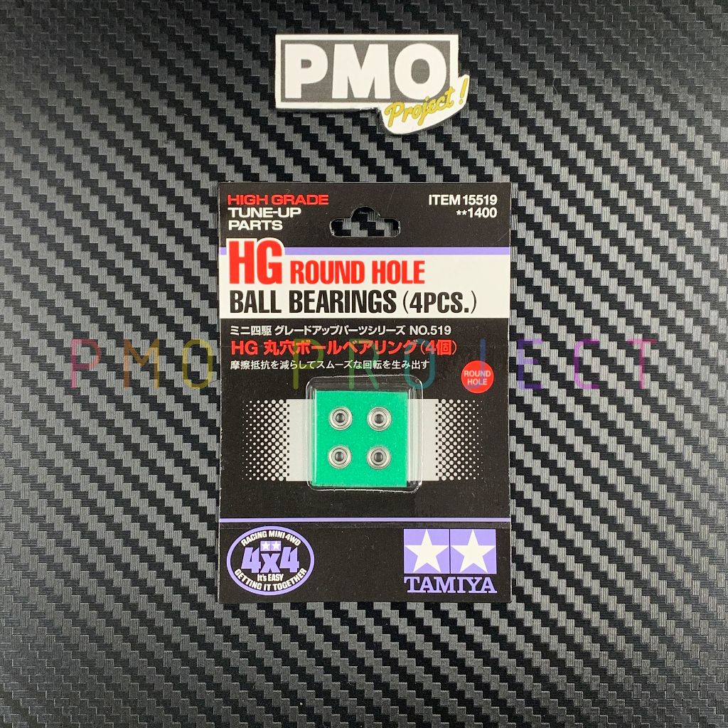 TAMIYA 15519 HG ROUND HOLE BALL BEARINGS (4PCS.)