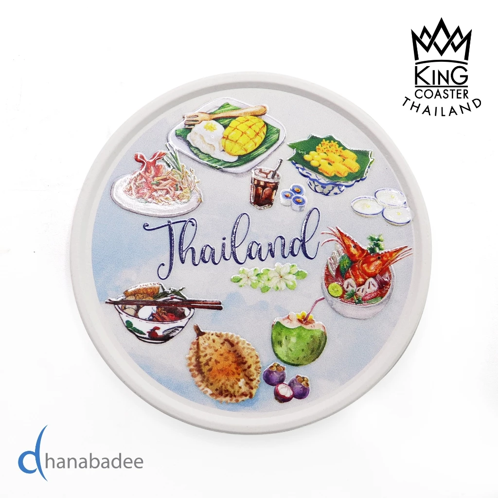 จานรองแก้วดูดน้ำ ทรงกลมมีขอบ R10066 THAI CUISINES ที่รองแก้วซับน้ำ King Coaster ธนบดีเซรามิค ceramic coaster ของฝาก