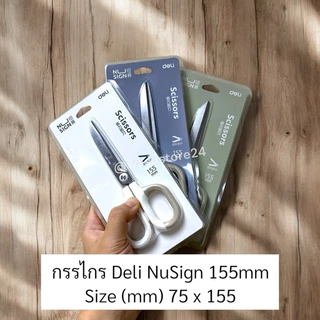 🔥พร้อมส่ง ใน 🇹🇭🔥 wasu.store24 WS001 กรรไกร Deli Nusign คุณภาพสูง มีน้ำหนัก จับพอดีมือ สแตนเลส Teflon