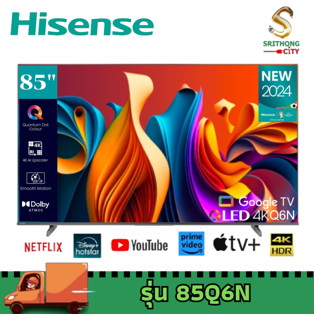 Hisense ทีวี 4K Smart TV google รุ่น 85Q6N ขนาด 85 นิ้ว รับประกันศูนย์บริการ