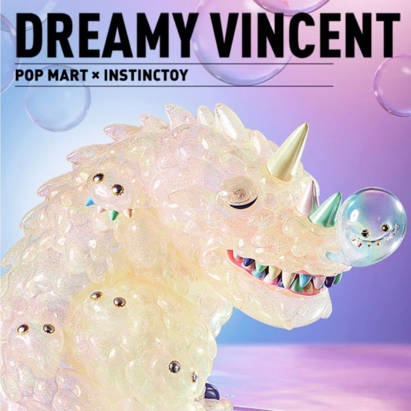 พร้อมส่ง INSTINCTOY Dreamland Vincent Aurora Glitter Okubo