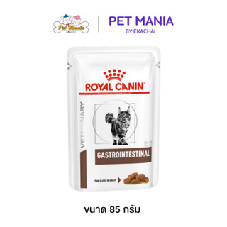 Royal canin Gastro Intestinal cat pouch 85กรัม อาหารแมวลำไส้…