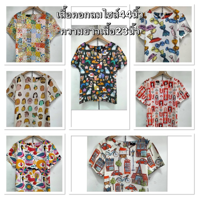 สินค้าเข้าใหม่ค่า เสื้อคอกลมกระดุมหลังผ้าคอตต้อนญี่ปุ่น