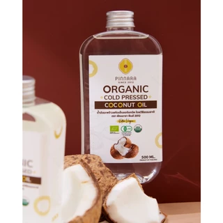 Pinnara น้ำมันมะพร้าวสกัดเย็นออร์แกนิค 100/250/500 ml Organic Cold Pressed Coconut Oil